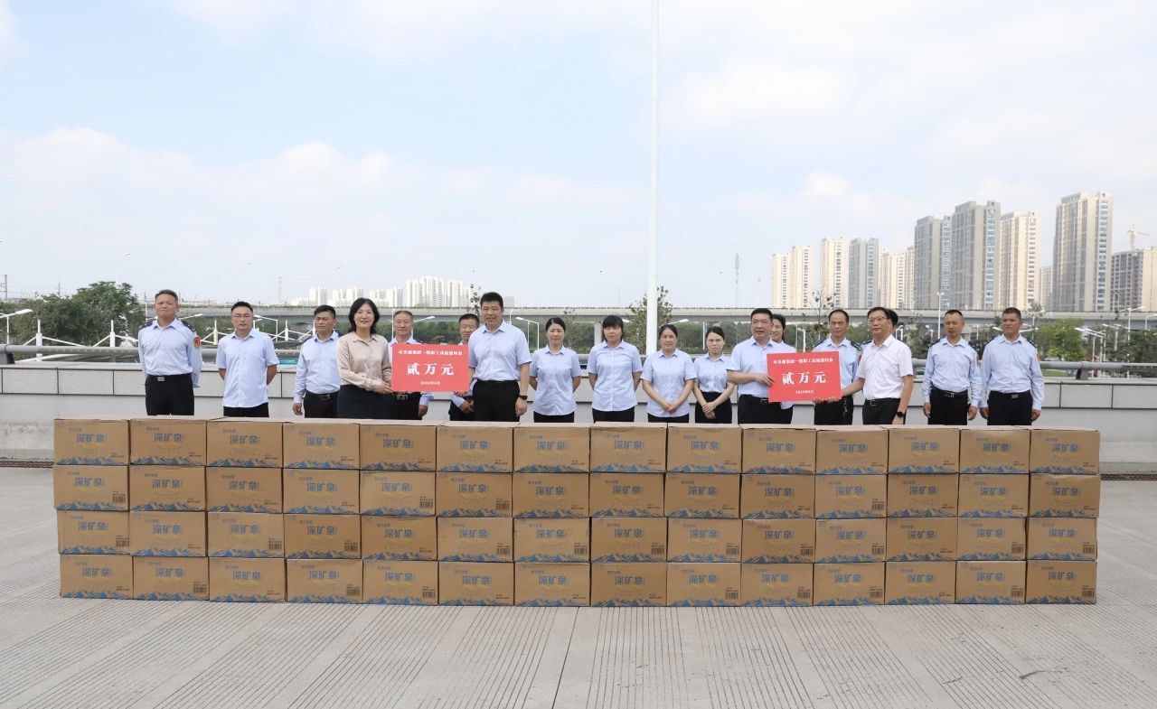 致敬高温下的坚守！宿迁千亿国际集团走访慰问一线职工