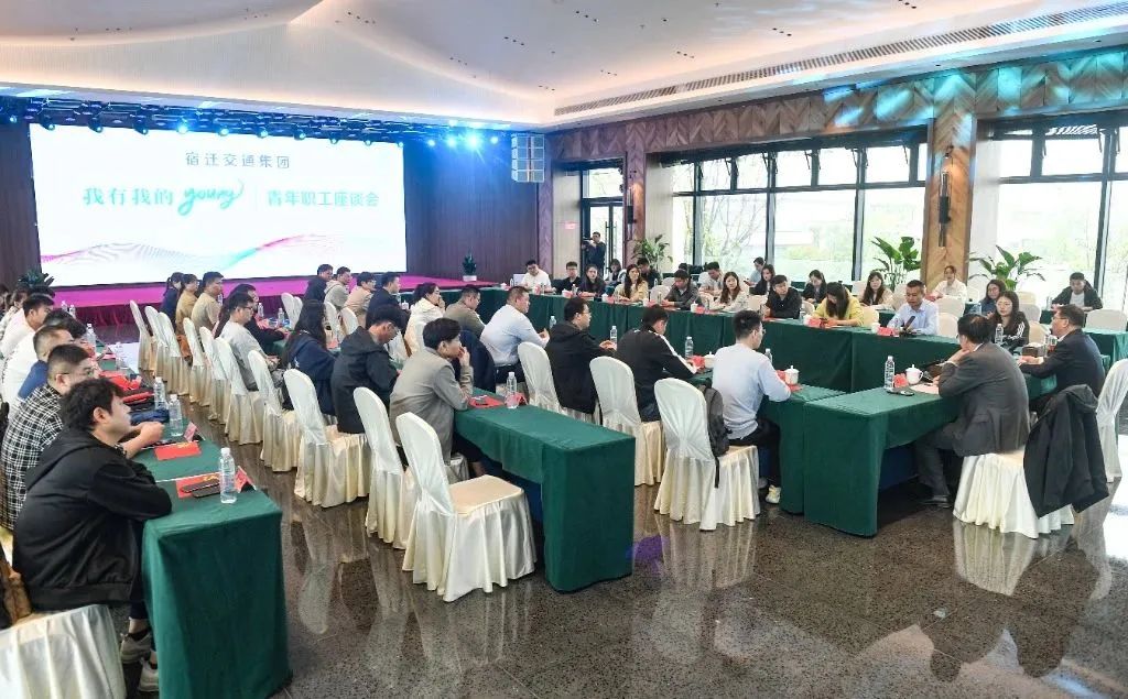 勇做继续者、拥护者、践行者！宿迁千亿国际集团举行“青春纷歧young”主题团日活动