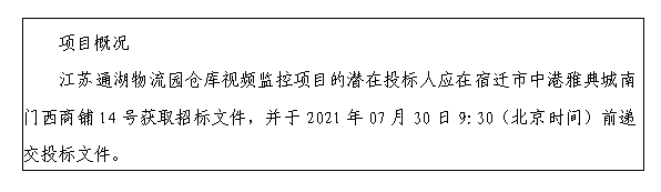 千亿·国际(中国)唯一官方平台
