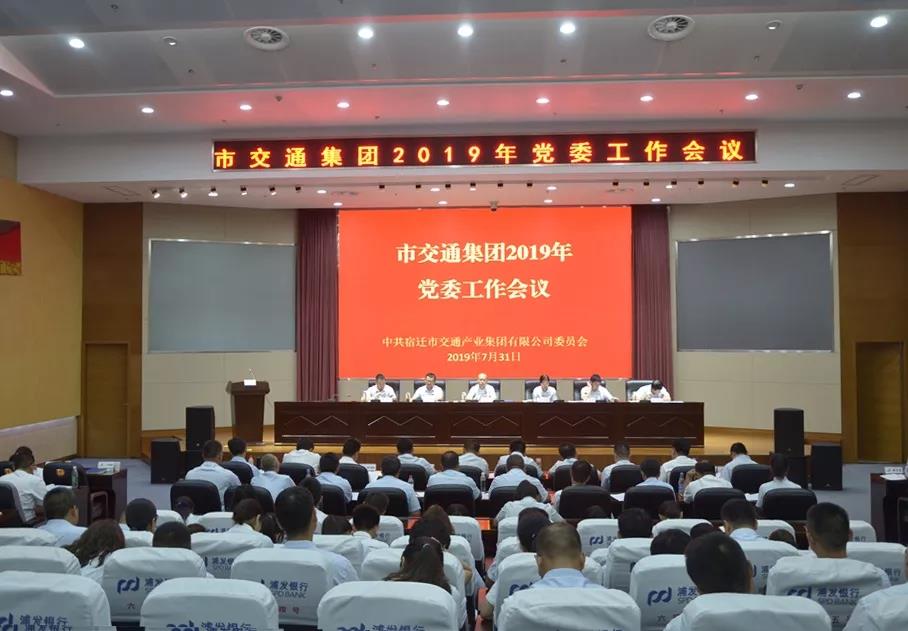 千亿·国际(中国)唯一官方平台