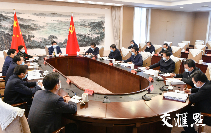 千亿·国际(中国)唯一官方平台