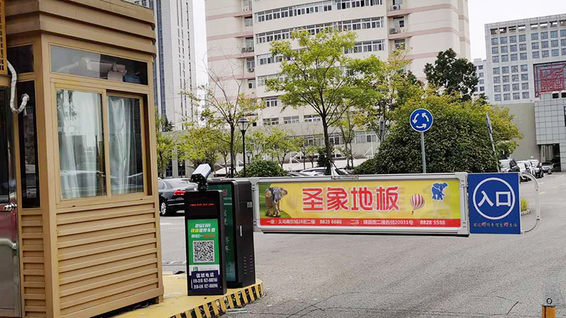 千亿·国际(中国)唯一官方平台