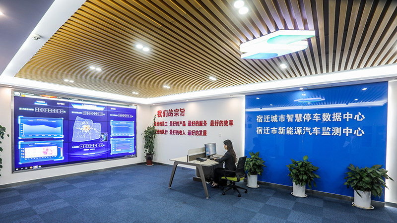 千亿·国际(中国)唯一官方平台