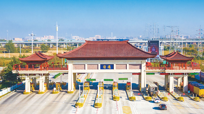 千亿·国际(中国)唯一官方平台