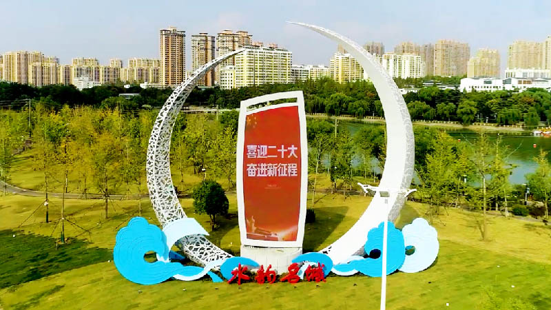 千亿·国际(中国)唯一官方平台