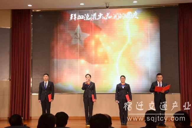 市千亿国际工业集团举行&ldquo;不忘初心 切记使命&rdquo; 朗诵角逐1 (3).JPG